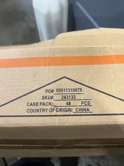 Supplier's sample photo of this program, not a photo of any one load
