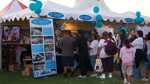 Community Event: El Grito