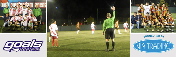 Goals Soccer Tournament Sponsorship (2012) 2