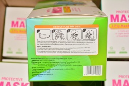 This Style Shipping Now